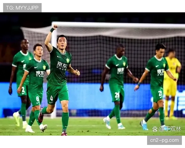 足协杯决赛备战中超赛事筹办 北京国安目标冲击冠军